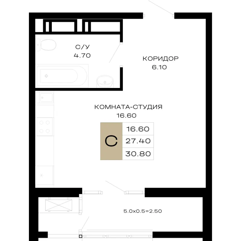 Студия 30.8 м²