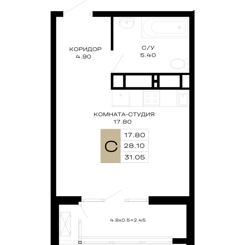Студия 31.1 м²