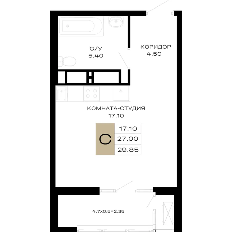 Студия 29.9 м²