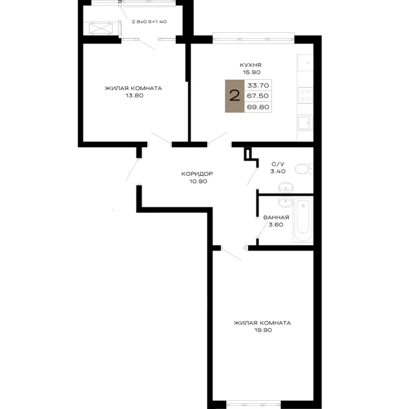 2-комн. 69.8 м²