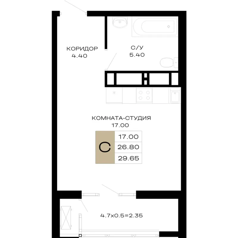 Студия 29.7 м²