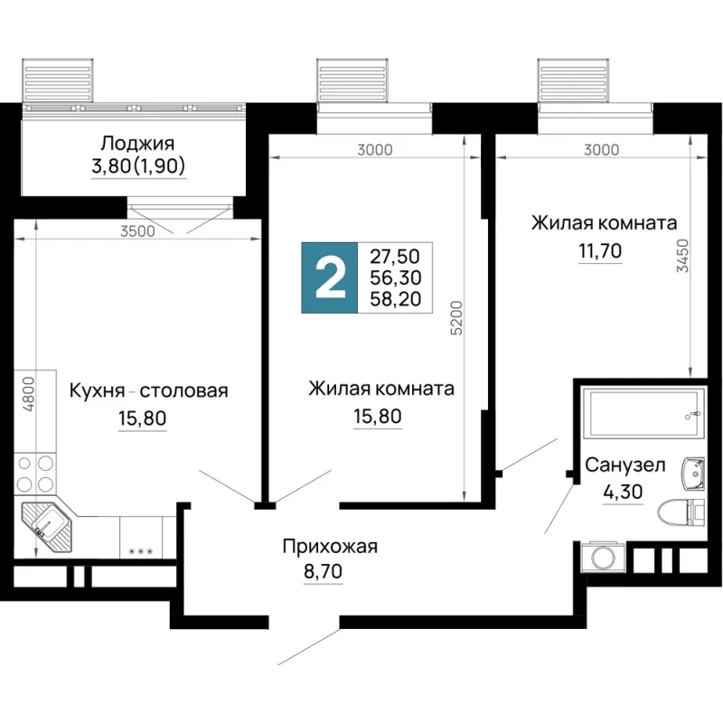 2-комн. 58.2 м²