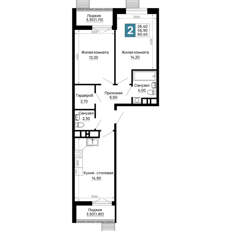 2-комн. 60.4 м²