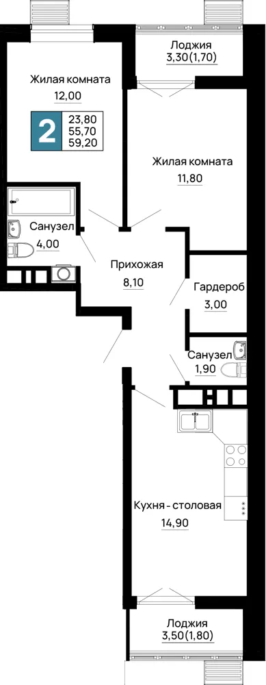 2-комн. 59.2 м²
