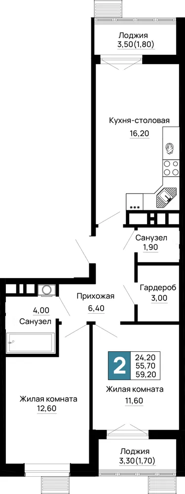 2-комн. 59.2 м²