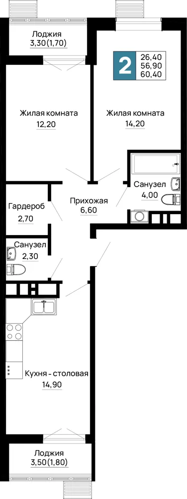 2-комн. 60.4 м²