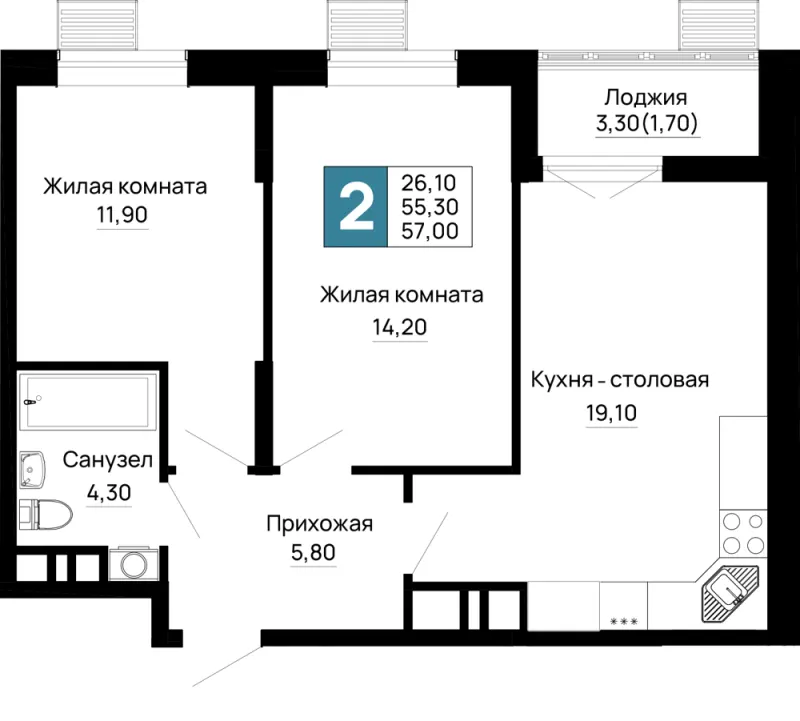 2-комн. 57 м²