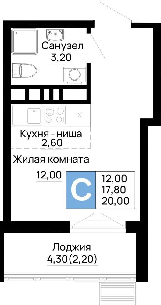 Студия 20 м²