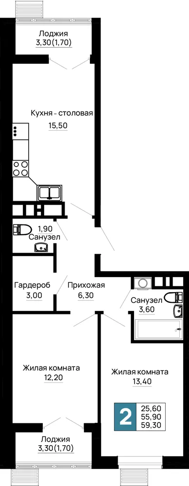 2-комн. 59.3 м²