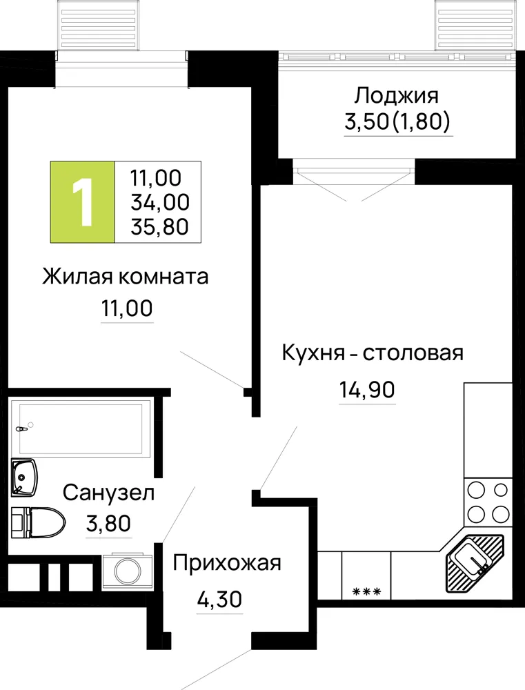 1-комн. 35.8 м²
