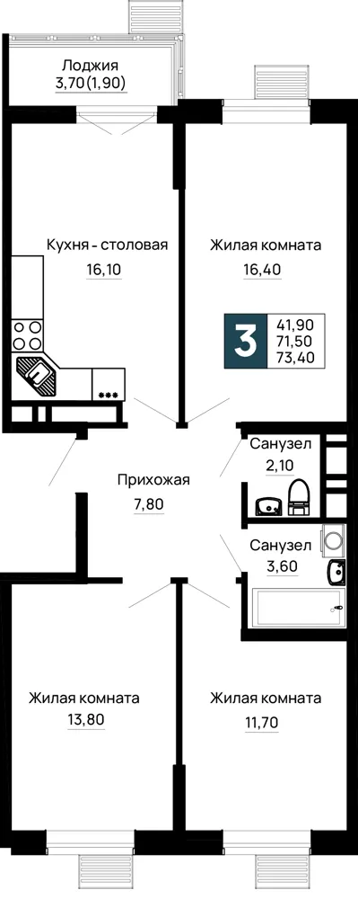 3-комн. 73.4 м²