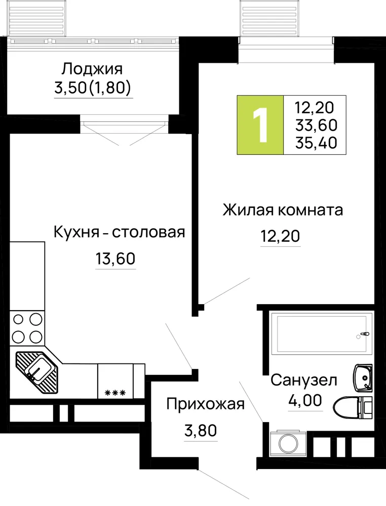 1-комн. 35.4 м²