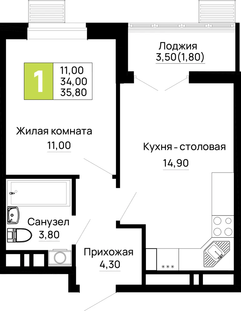 1-комн. 35.8 м²