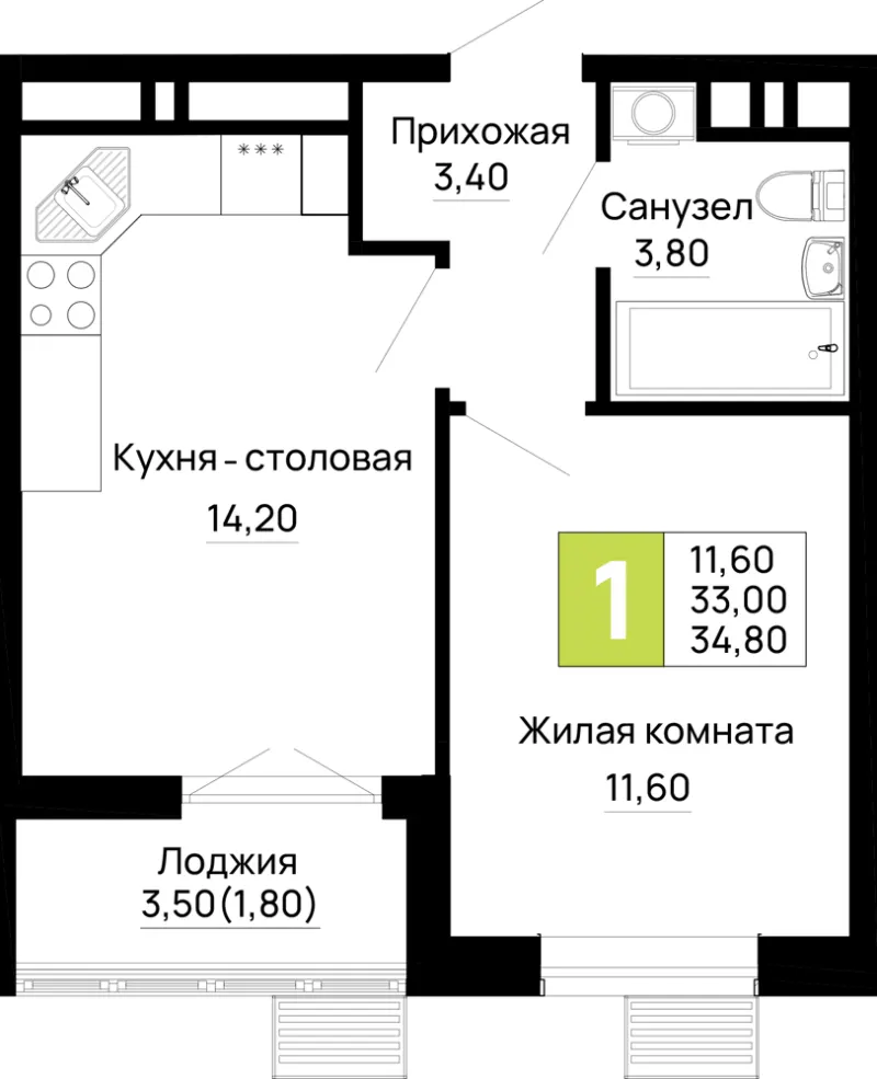 1-комн. 34.8 м²