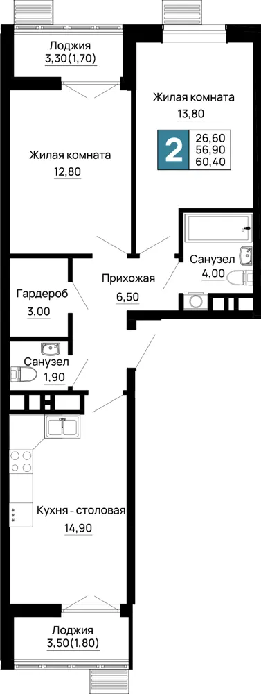 2-комн. 60.4 м²
