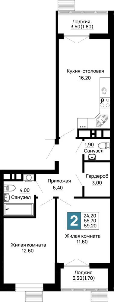 2-комн. 59.2 м²