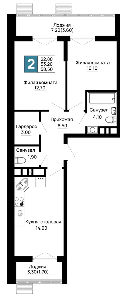 2-комн. 58.5 м²