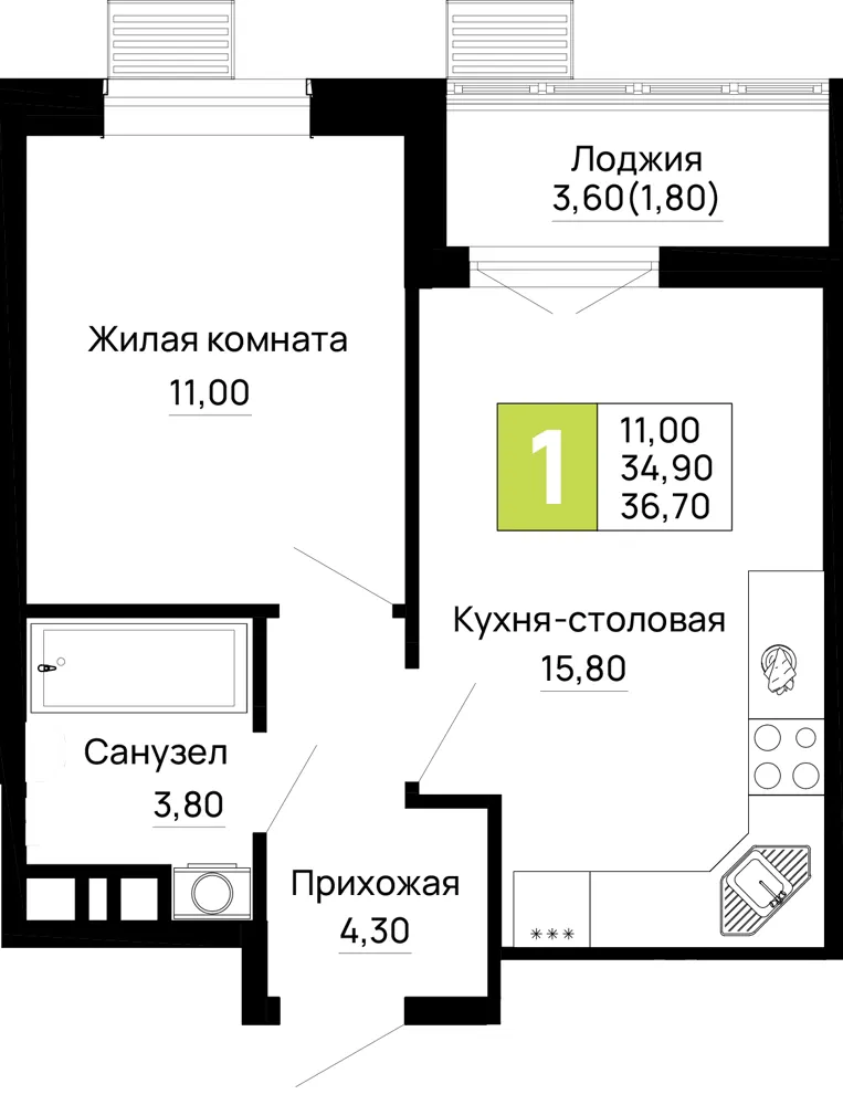 1-комн. 36.7 м²