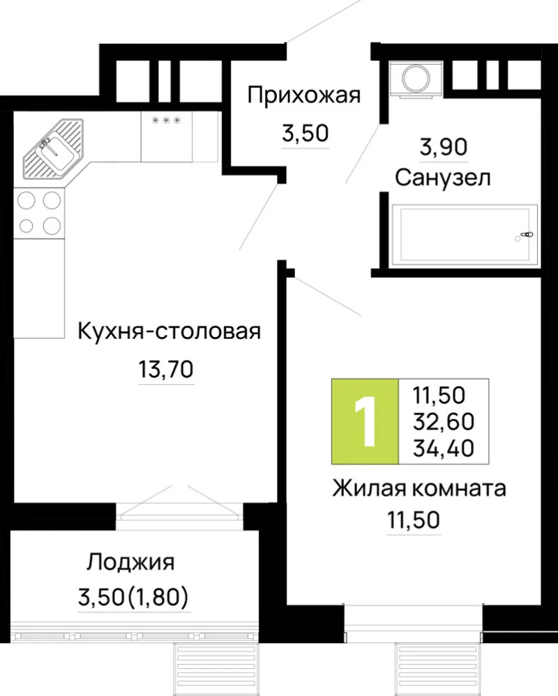 1-комн. 34.4 м²