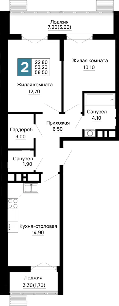 2-комн. 58.5 м²