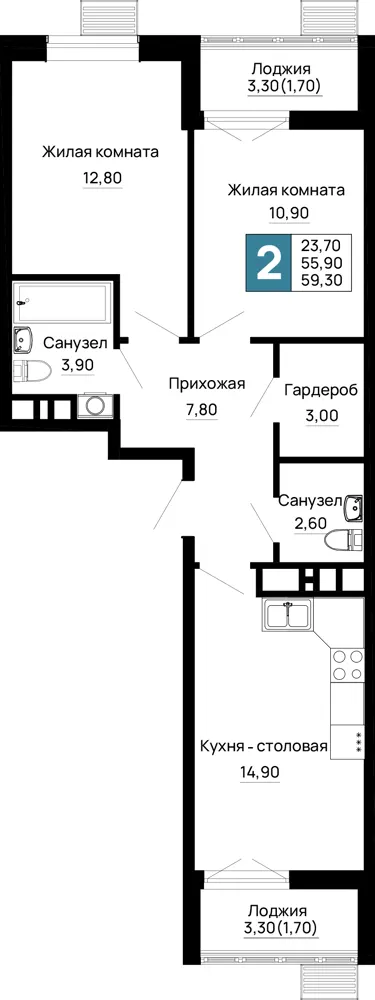 2-комн. 59.3 м²