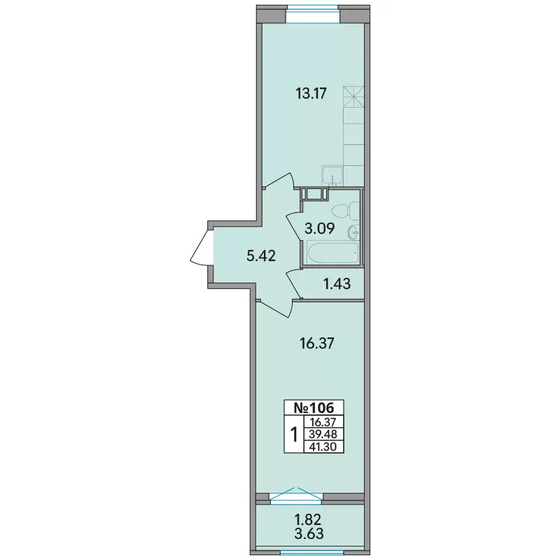 1-комн. 41.8 м²