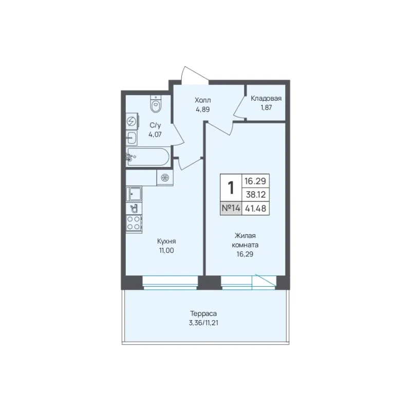 1-комн. 41.5 м²