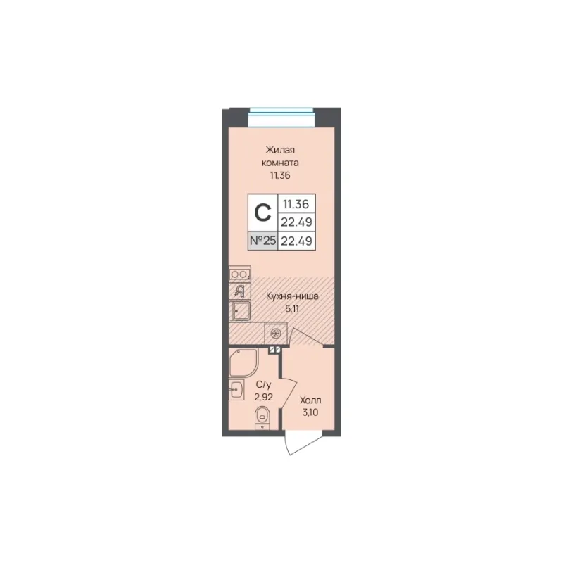 Студия 22.5 м²