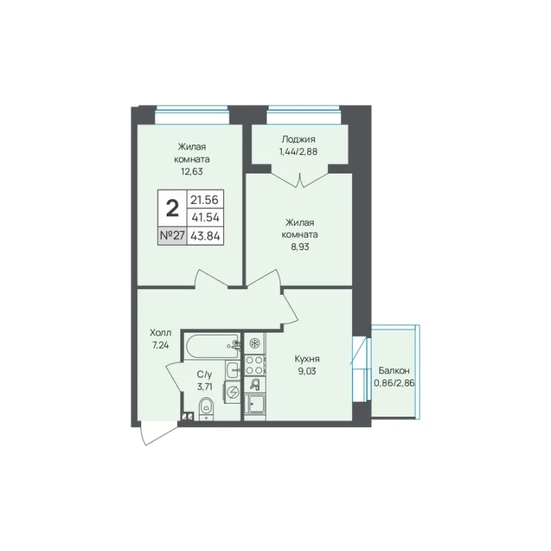2-комн. 43.8 м²