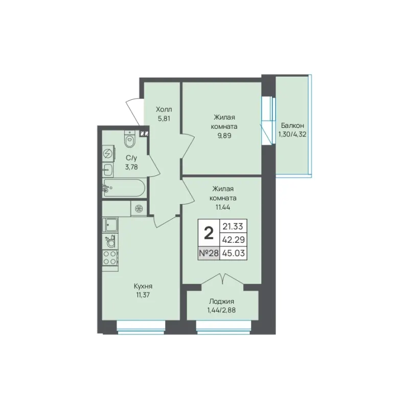 2-комн. 45 м²