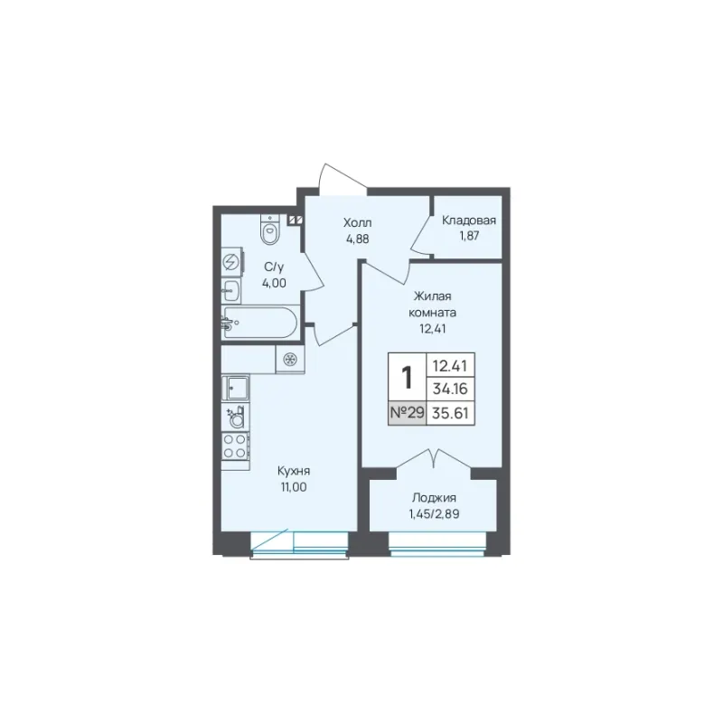 1-комн. 35.6 м²