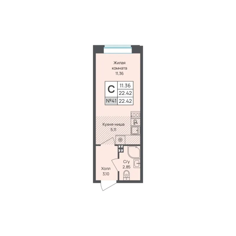 Студия 22.4 м²