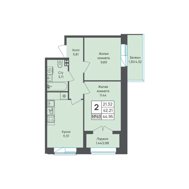 2-комн. 45 м²