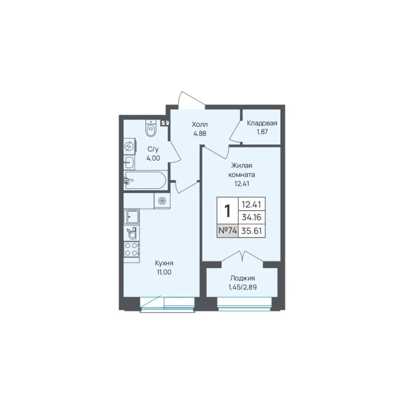 1-комн. 35.6 м²
