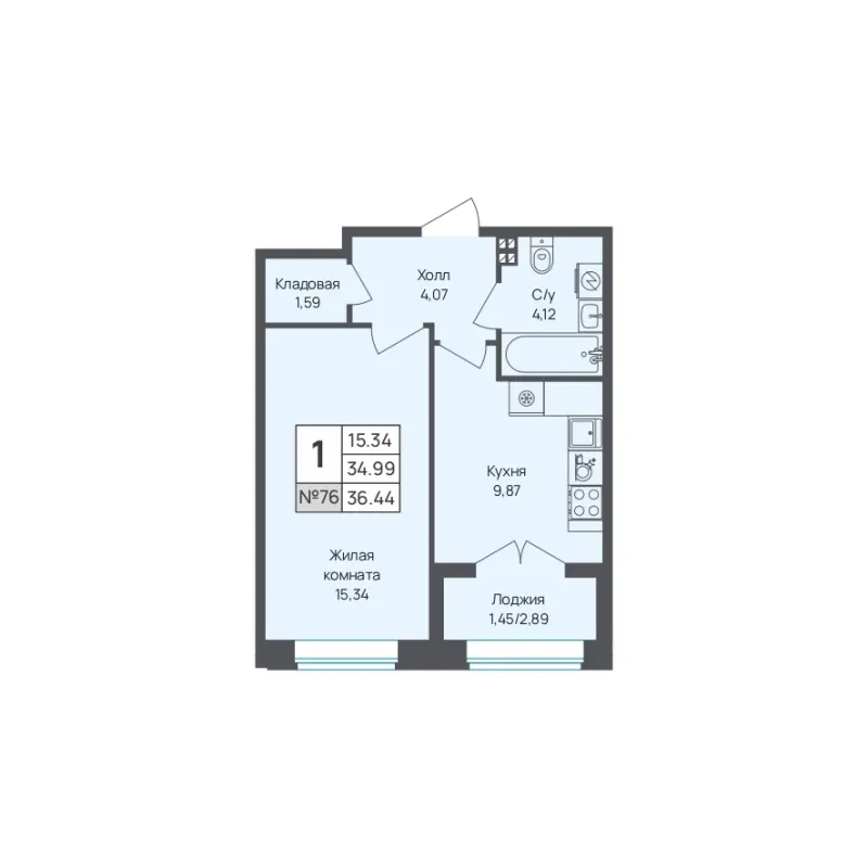1-комн. 36.4 м²