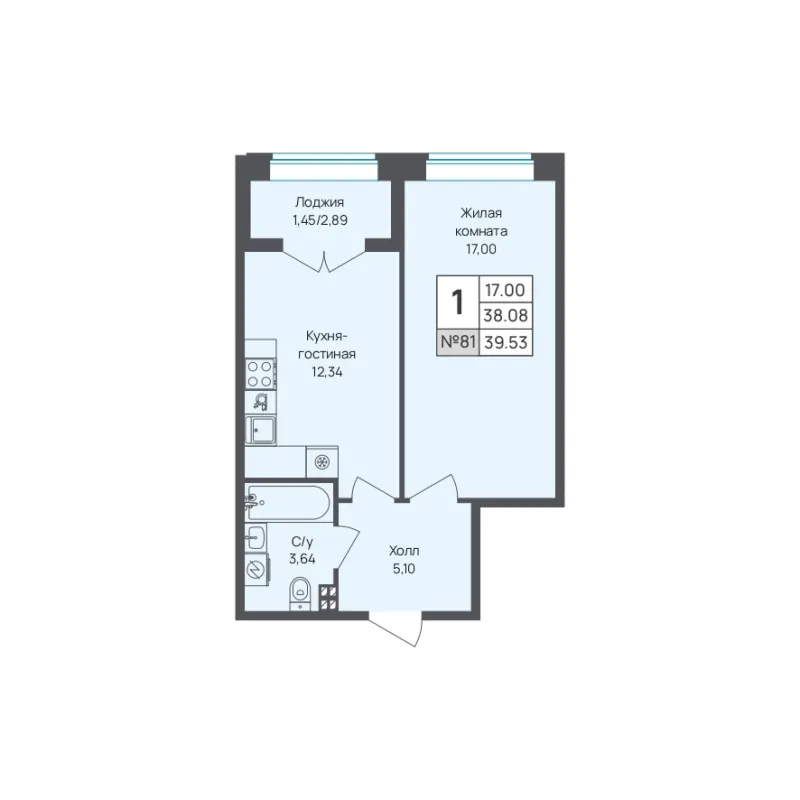 1-комн. 39.5 м²