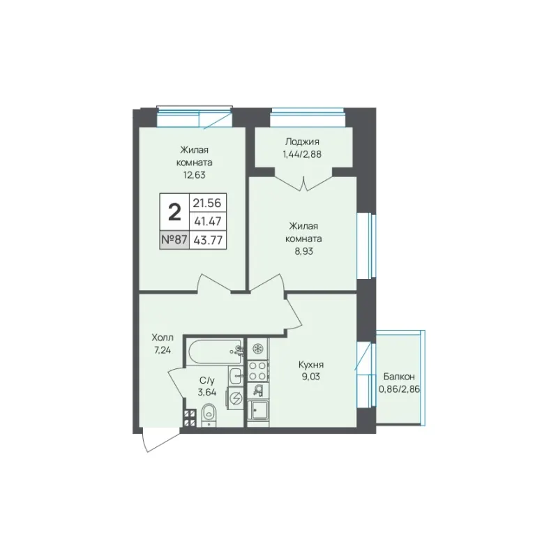 2-комн. 43.8 м²