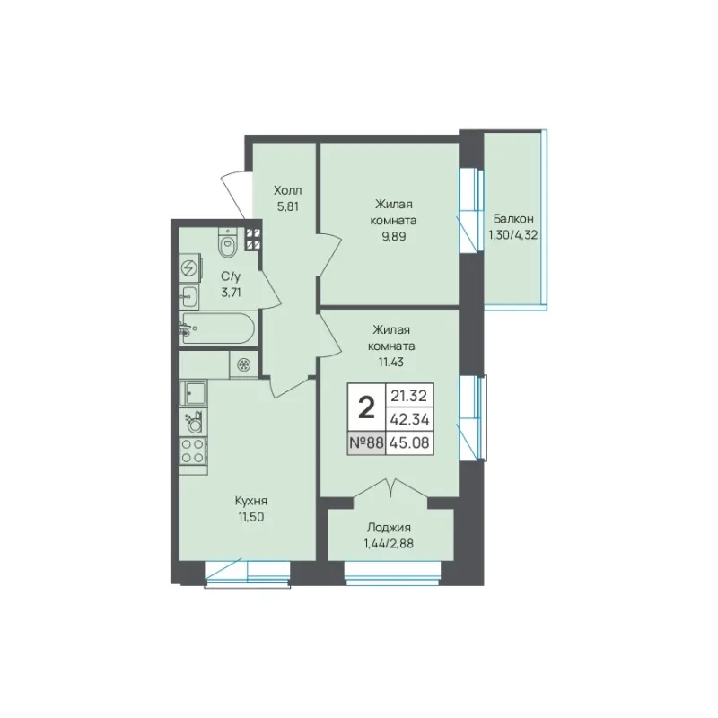 2-комн. 45.1 м²