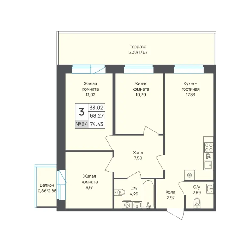 3-комн. 74.4 м²