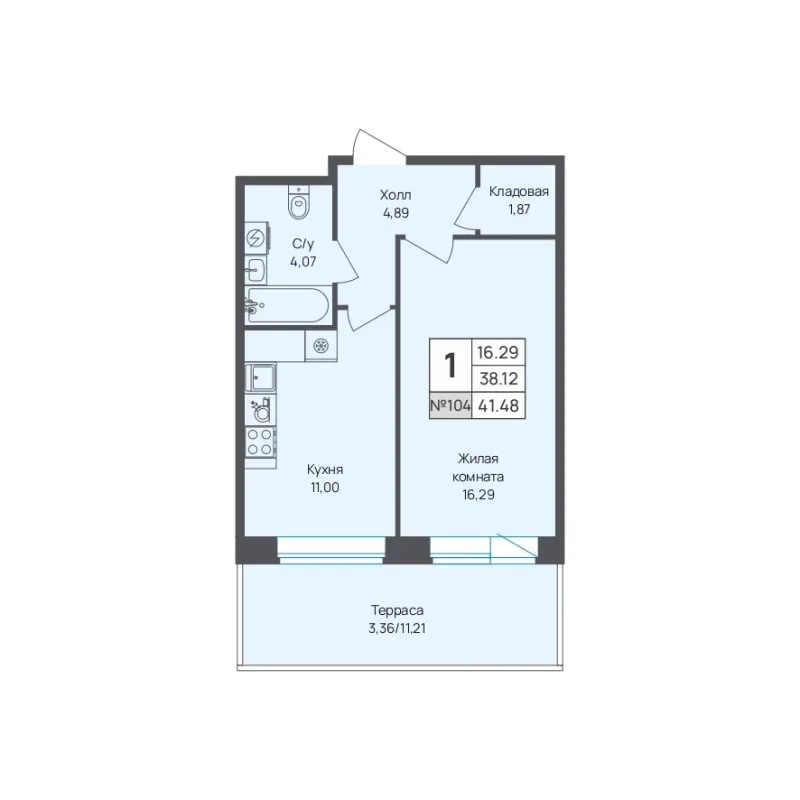 1-комн. 41.5 м²