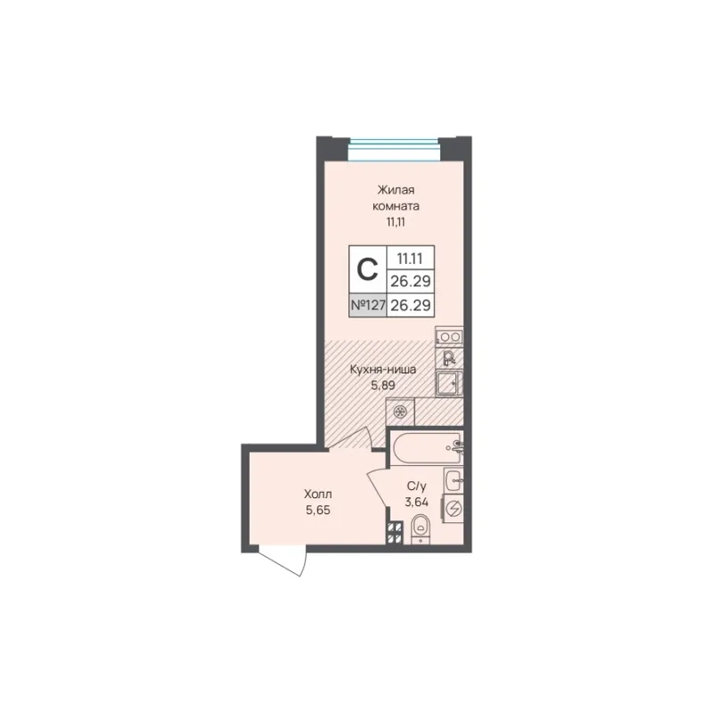 Студия 26.3 м²