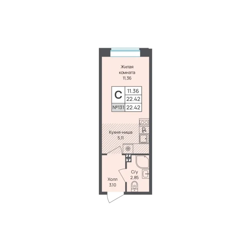 Студия 22.4 м²