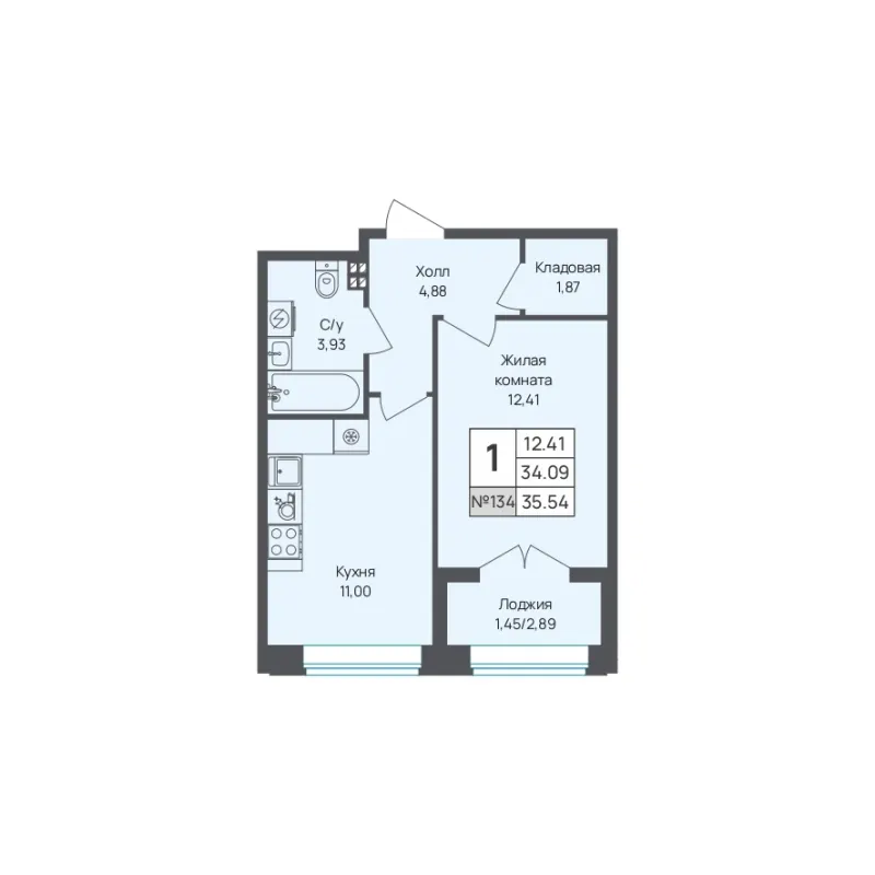 1-комн. 35.5 м²