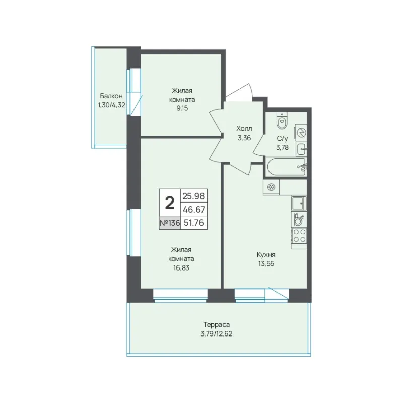 2-комн. 51.8 м²