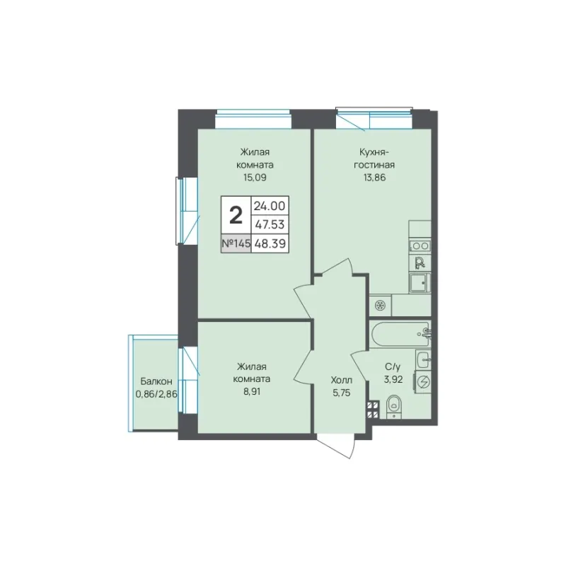 2-комн. 48.4 м²