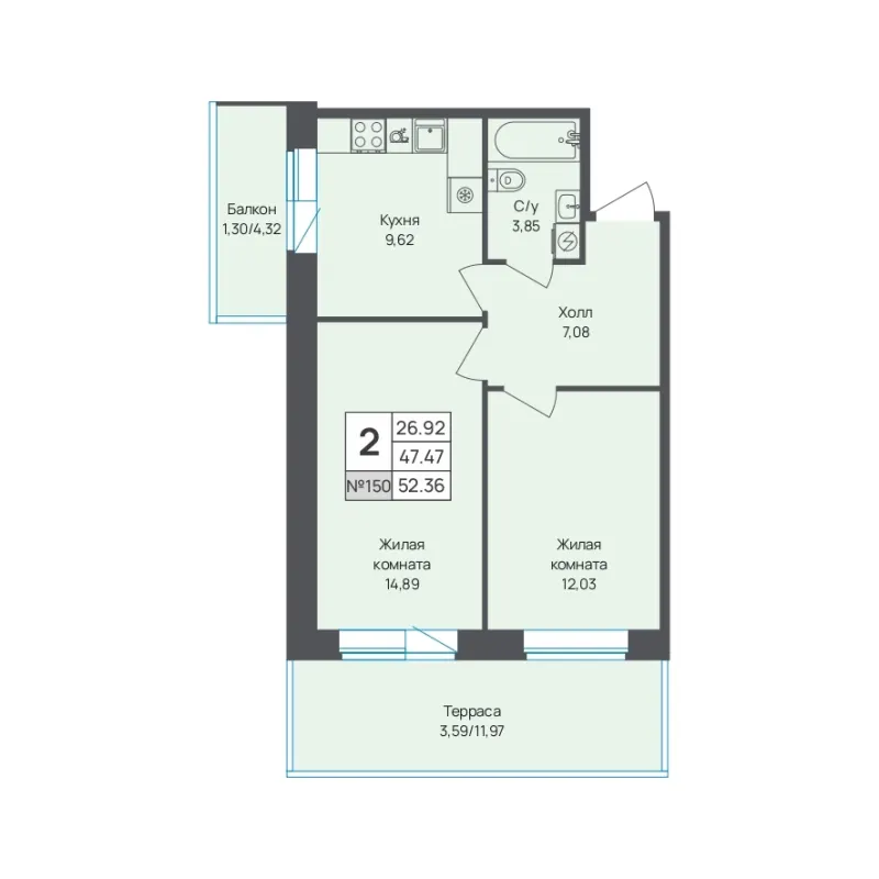 2-комн. 52.4 м²