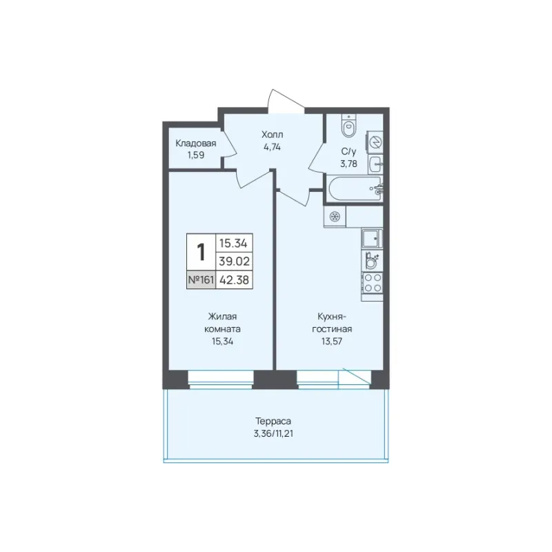 1-комн. 42.4 м²
