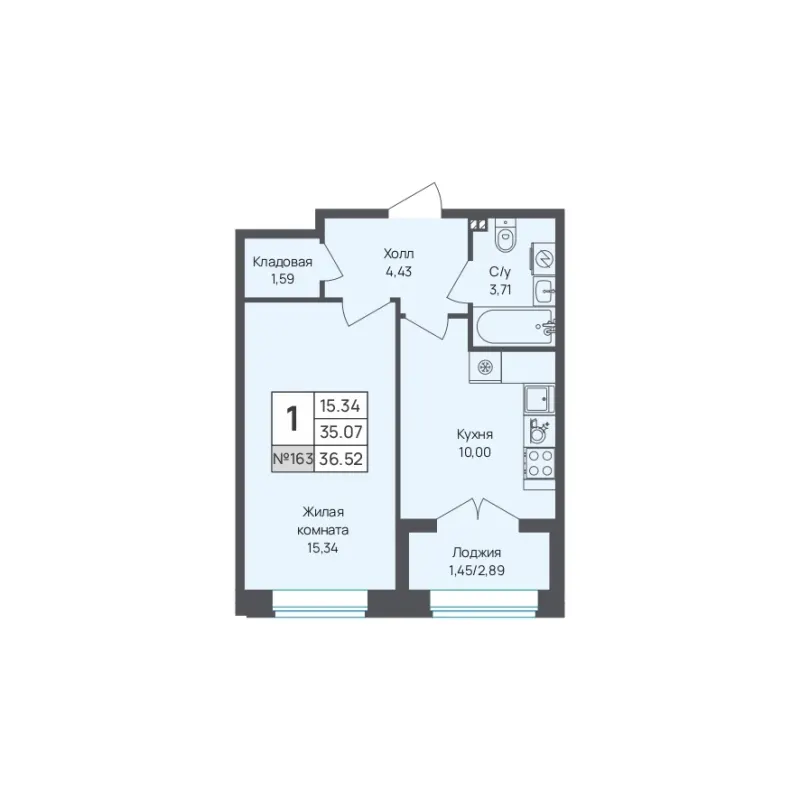 1-комн. 36.5 м²