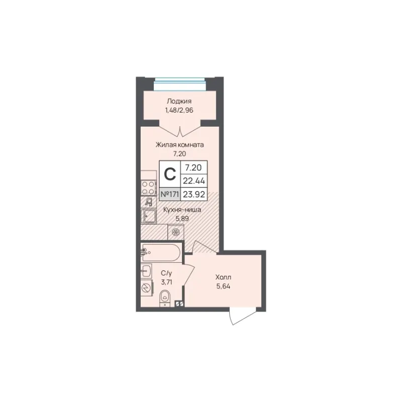 Студия 23.9 м²