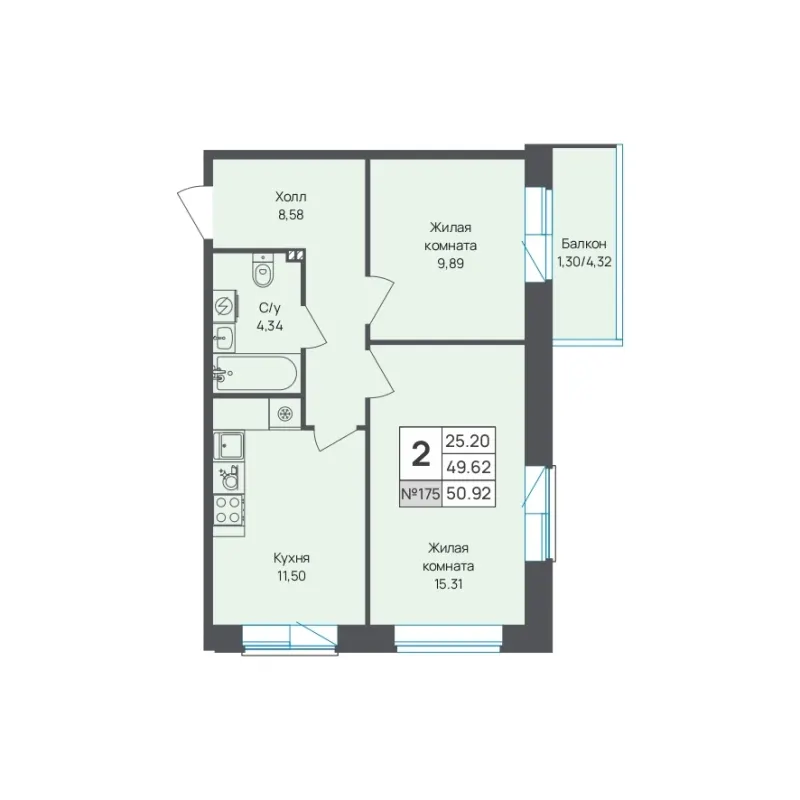 2-комн. 50.9 м²